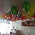 Balony z helem dla firm